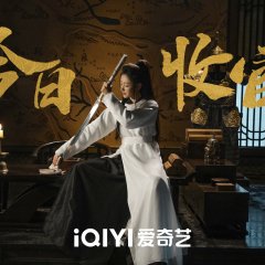 Fighting for Love Chinese Drama photo