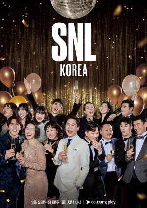 Saturday Night Live Korea Season 14 (2024) poster
