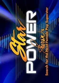 Star Power (2010) poster