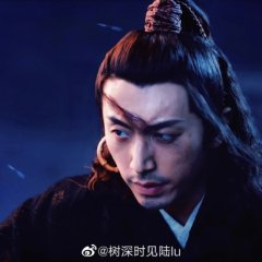 Myth of Sword Chinese Drama photo