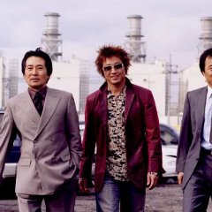 The Big Swindle Korean Movie photo