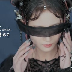 Fox Spirit Matchmaker: Zhu Ye