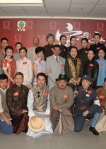 Storm in a Cocoon Hong Kong Drama photo