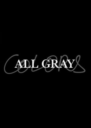 All Gray (2023) poster