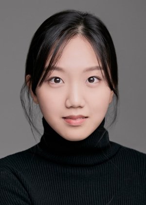 Ahn Se Eun