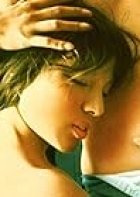 Zoku Jitsuroku Onna Kanbetsusho