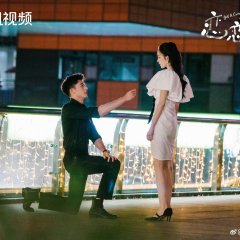 Got a Crush on You Chinese Drama photo