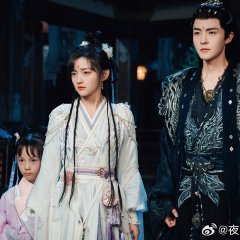 Devil Falls in Love with Fairy Chinese Drama photo