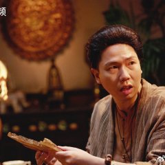 South Sea Tomb Chinese Drama photo