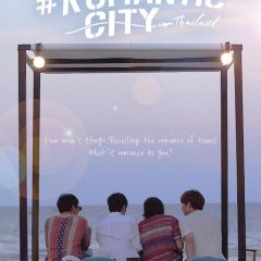 Romantic City Korean TV Program photo