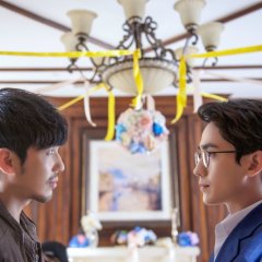 Guardian Chinese Drama photo