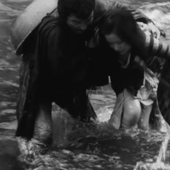 Jigoku no Mushi Japanese Movie photo