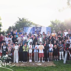 Love or Bread Chinese Drama(0000) photo