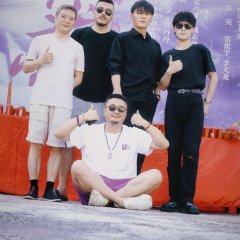 Zhen Yuan Di Jun Chinese Drama photo