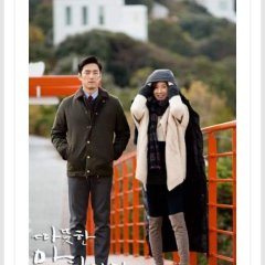 A Word from Warm Heart Korean Drama photo