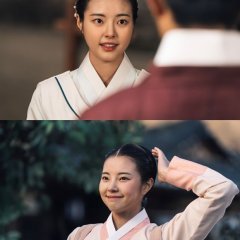 Missing Crown Prince Korean Drama photo