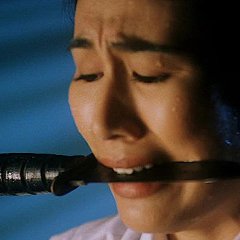 Her Name Is Cat Hong Kong Movie photo