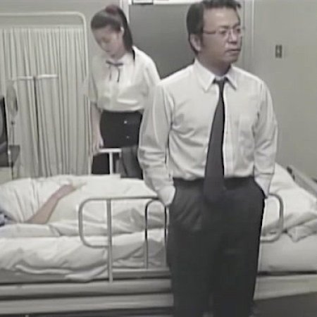 Female Prisoner: Sexual Body in Lock-Up (2002)