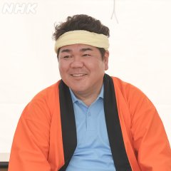 Goriken photo