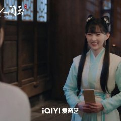 The Fragments of Kylin Chinese Drama photo