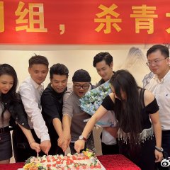 The Breakup Guru Chinese Drama(0000) photo