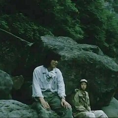 The Ripples Japanese Movie photo