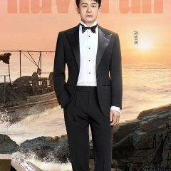 Have Fun Season 3 Chinese TV Program photo