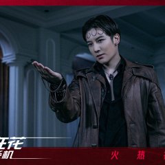 The Long Kiss Goodnight 2 Chinese Movie photo