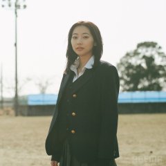 Invisible Us Japanese Drama photo