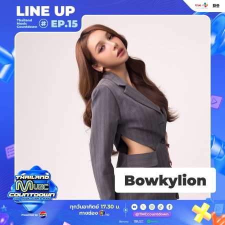 Thailand Music Countdown (2024)