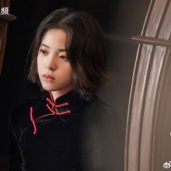 Snowfall Chinese Drama photo