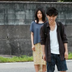 Soirée Japanese Movie photo