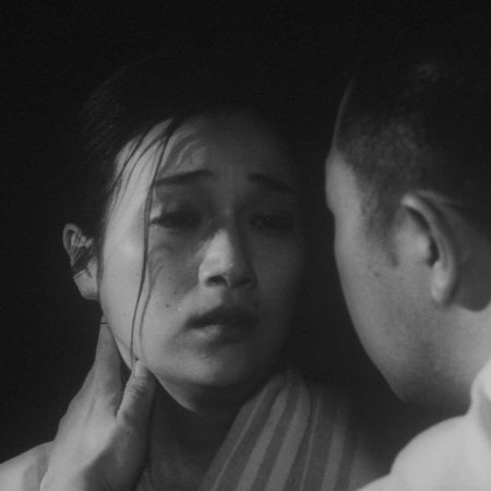 Kaigenrei (1973)