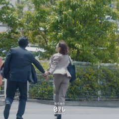 "Watashi wo Moratte": Tsuioku Hen Japanese Drama photo