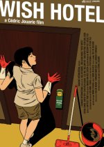 Wish Hotel