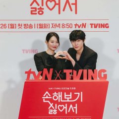 Kim Young Dae photo