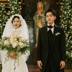 A Lonely Hero’s Journey Chinese Drama photo