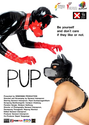 Pup (2023) poster