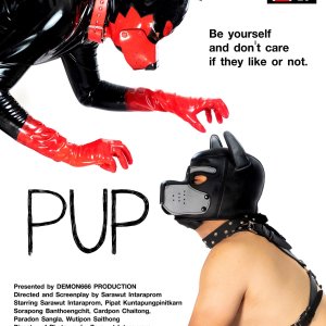 Pup (2023)