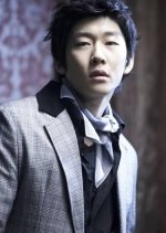 A Record of Sweet Murder Japanese Movie photo