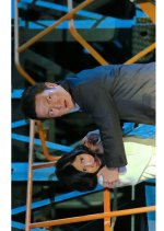 Jama Japanese Drama photo