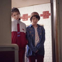 Persona Korean Drama photo