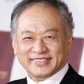 Eo Yoon Joong