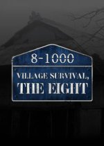 Village Survival, the Eight Korean TV Program photo