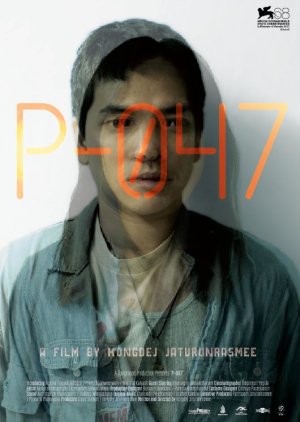 P-047 (2011) poster