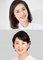 Way to Find the Best Life Japanese Movie photo