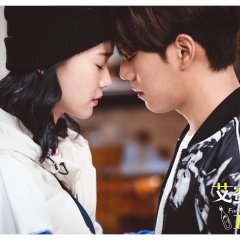 Five Missions Taiwanese Drama photo