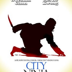 City Ninja (1985)