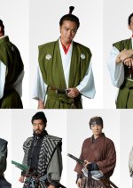 3 Nin no Nobunaga Japanese Movie photo
