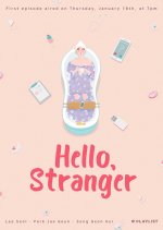 Hello, Stranger Korean Drama(2017) photo